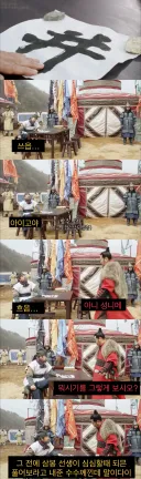 동양에서 이상으로 여겼던 경제 정책.jpg