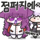 마비m) 근데 마저 올려서 뭐함