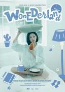 [공식] 김지원, 2년만에 단독팬미팅 개최…이틀 동안 팬들 만난다