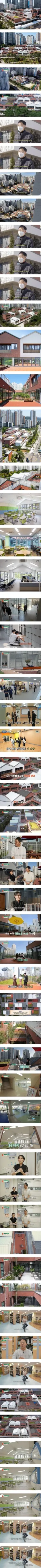 건축 대상 받았다는 서울의 중학교.jpg