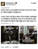 콜옵)모던4 잘하면 가능할지도모르는거