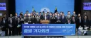 이재명 대통령 사건 공소취소