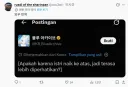 블루아카)니코 쇼츠 트위터가 전세계적으로 쇼크를 몰고 온 것 같다