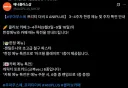 말딸) 와씨 콜라보 카페 3-4주차 특전 너무 마음에 드는데?