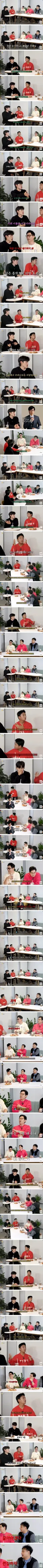 곽범 조진세가 꼭 말해야겠다는 유재석 미담