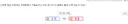 부동산 보유세 못낼거면 빨리 팔고 하급지로 꺼지라는 말이 제일 웃김