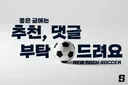 다음 중 국내 최고의 명작 영화는?