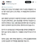 잼통 sns를 주변에서 안 말리나요