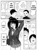 친구에게 여친인척 부모님 만나달라고 하는.JPG