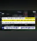 지능이 떨어지는 제네시스