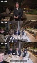 프랑스의 인종차별은 보법이 다르다는걸 보여준 영상