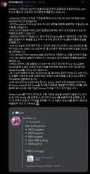 아직 정식출시도 안한 DLSS 5 근황.......jpg