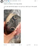 뭔가 수상한 돼지고기
