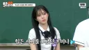 아형 7년동안 수입없이 생계 유지한 프로미스나인 박지원