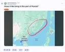 ???: 러시아 이 지역에서 사는 건 어때요?