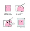 멀티 게임 보다 솔플 게임을 하게 되는 이유
