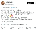 마마마 발푸르기스의 회천 일본 극장도 예외 없었다는 그것
