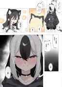 블루아카) 고양이귀를 껴본 여선생과 카요코.manga