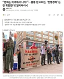 요즘 한국이 선진국 같은 느낌이 드는 이유