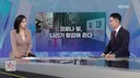 “갚은 내가 바보냐”…코로나 빚 6조 탕감, 논란 커지는 이유