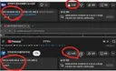겸공, 김민새TV 좋아요 숫자비교ㅋㅋ