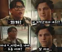 MCU)스포)우정이 부른 기적