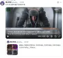 ??: 조심해라 DLSS5는 두려운 힘이다.