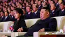 김주애 후계자 선정 속보 나온김에 향후 도파민 폭발 시나리오