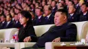 [속보] 국정원 "김주애 사실상 北후계자 내정 단계"