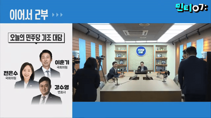 당대표에게90도 인사.gif