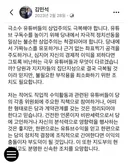 [단독/펌글] 민주당TV가 감춘 것. / 이 황당한 상황을 널리 알려주셨으면 합니다.