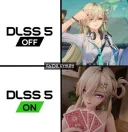 명조) 이쪽도 DLSS 생각보다 잘 받네