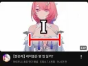 젠레스)신사적인 궁금증 해결