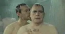 정액떡 올리는 나는 그럼 유게이들 얼굴에 흰거 칠하고 싶어서 올리는거임?