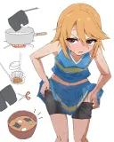 @) 하루맛 된장찌개