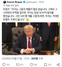 의외로 아무것도 안하고 손쉽게 돈을 버는 방법