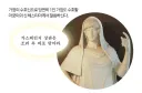 처녀신의 자리를 지킨 헤스티아의 조언