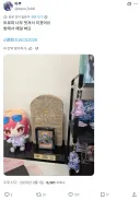 유희왕)버튜버) 러시듀얼 월챔 우승자