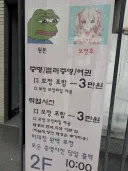 최신 사진 보정 기술