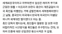 MCU) 블랙팬서 영화 얘기할때 종종 한숨나오는 이유