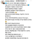 반려견이 자주 짖어서 이웃들에게 편지와 선물을 돌렸더니 돌아온 답장.jpg