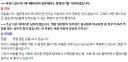 트릭컬) 글섭 성우 비용 가장 쎌거 같은 분