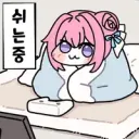 나이스단 때문에 보석값 떨어지네...