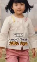 20년전에 진짜 이쁜 배우였는데 커가면서 왜..