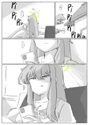 블루아카) 학교 쉬는날의 Off 노노미 Manhwa