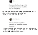 실수 한 번에 나락가는 문화가 싫다.