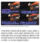 피의자 가족의 인터뷰.jyp