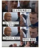 딸아이 숙제 봐줄 때 진짜 속터집니다..ㅎ