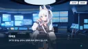 블루아카) 일스포) 변하지 않는 가치