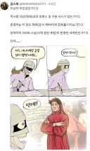 자캐딸의 대선배